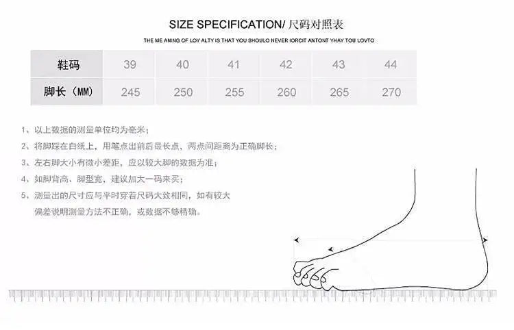 2025 New style fashionable and trendy white sneakers, versatile board shoes, thick-soled height-increasing casual men's shoes