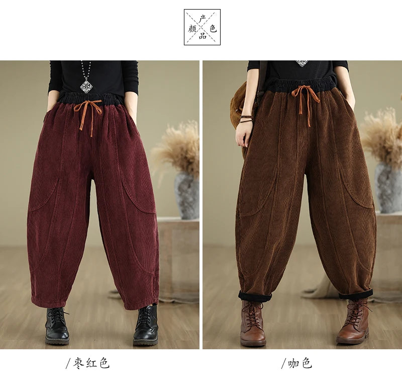 Oversized Corduroy Autumn Winter Elastic High Waist Harem Pant Women Casual Modis Ladies Trousers Pleated Loose Woman Harem Pant