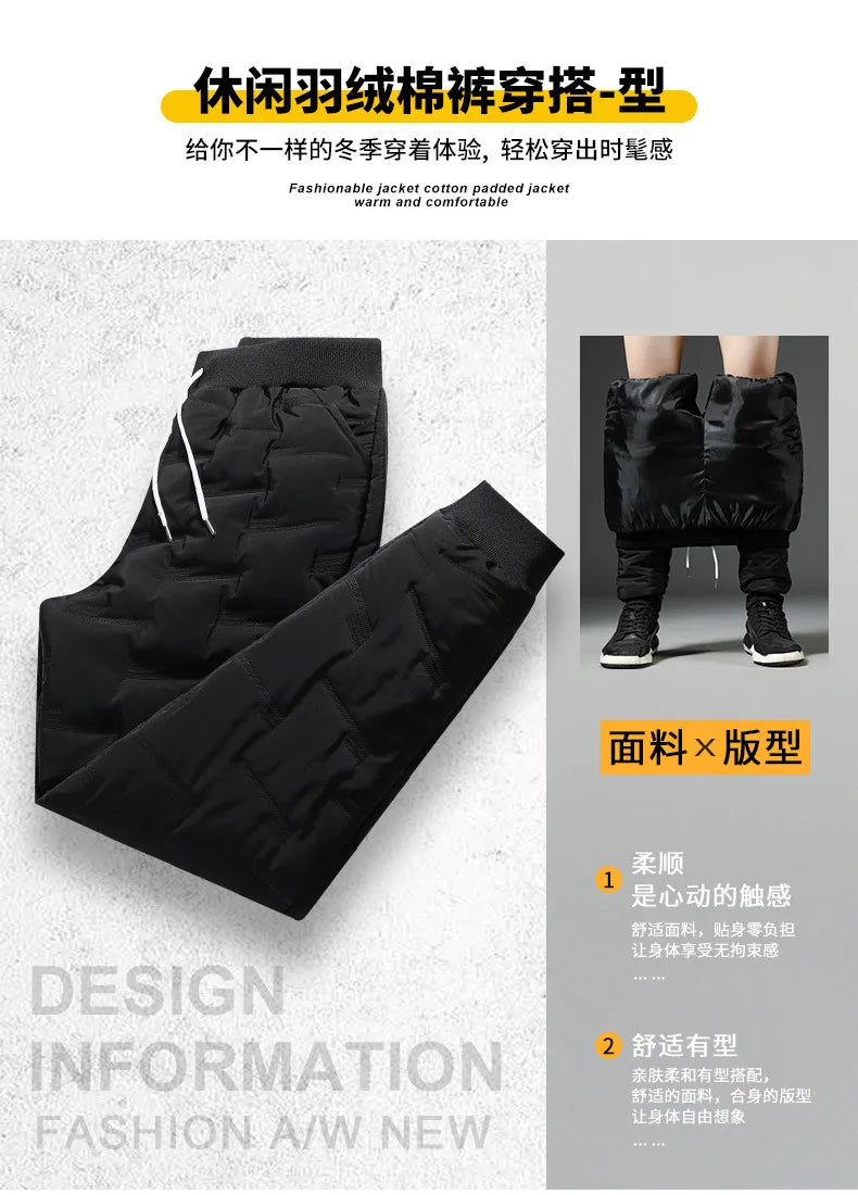2025 Winter Warm Pants Men's Thicken Dowm Cotton Pants Outdoor Casual Joggers Pants Windproof Waterproof Thermal Trousers Male