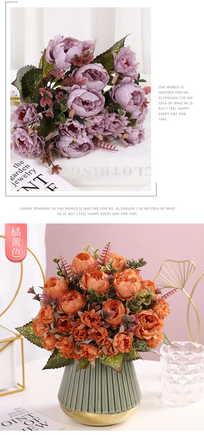 1pcs/30cm Rose Pink Silk Bouquet Peony Artificial Flower  Bride Wedding Home Decoration Artificial Flower Wedding Home Decor