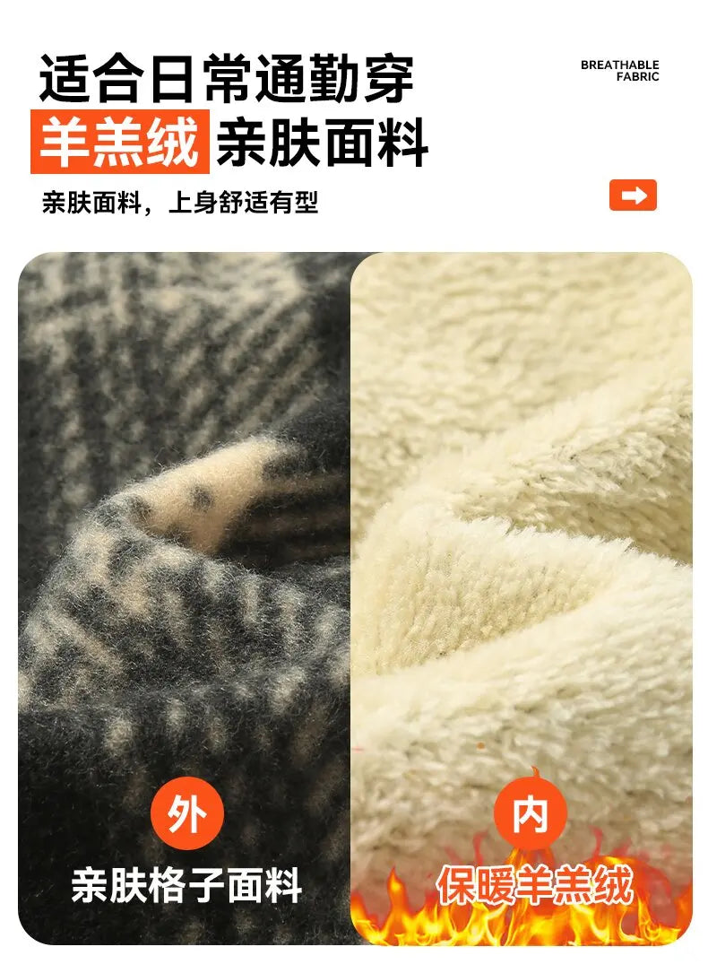 Winter Fashionable Trendy Grid Thickened Warm Lamb Fleece Jacket for Men's Casual Loose Sports Large Size High Quality Jacket