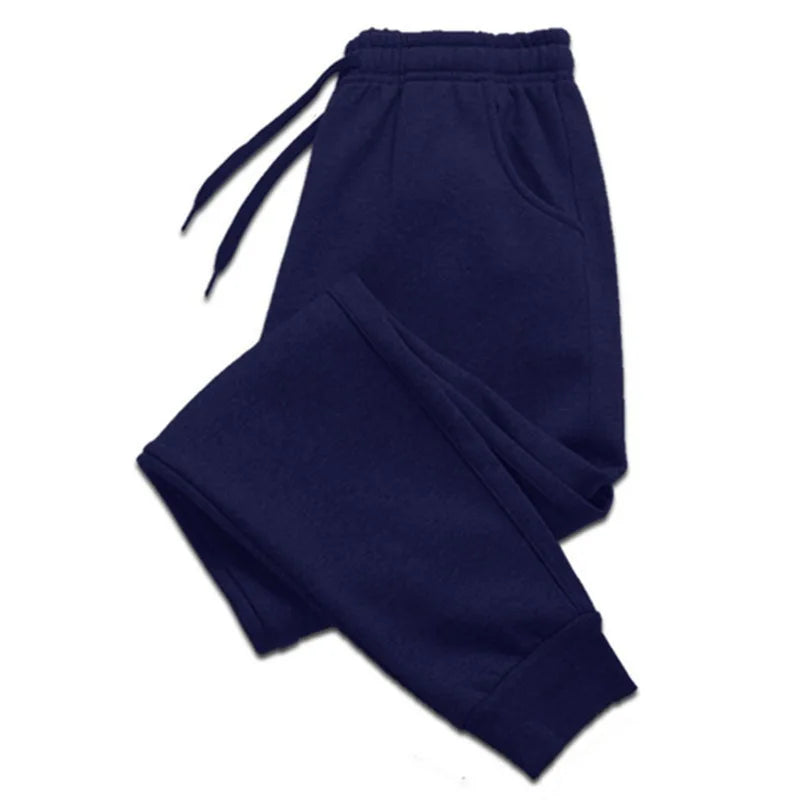 2025 FallWinter New Collection - Men's and Women's Sportswear Pants - Sprint Training Sportswear Pants - Casual Comfort Street