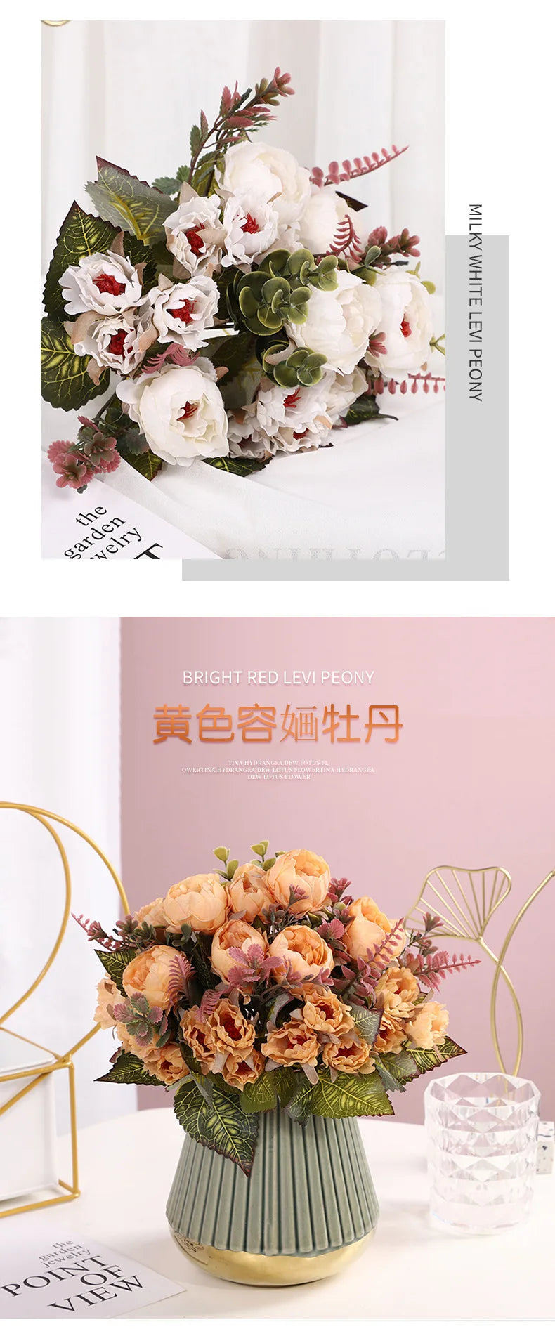 1pcs/30cm Rose Pink Silk Bouquet Peony Artificial Flower  Bride Wedding Home Decoration Artificial Flower Wedding Home Decor