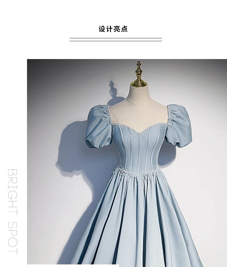 BeitifuBaby Palace Style Women's Evening Dresses Light Luxury Satin Lace-up Slimming Banquet Ball Gown Skirt Prom Dress Vestidos