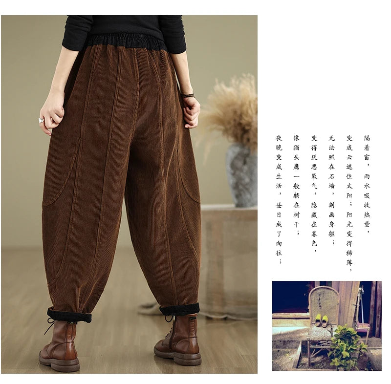 Oversized Corduroy Autumn Winter Elastic High Waist Harem Pant Women Casual Modis Ladies Trousers Pleated Loose Woman Harem Pant