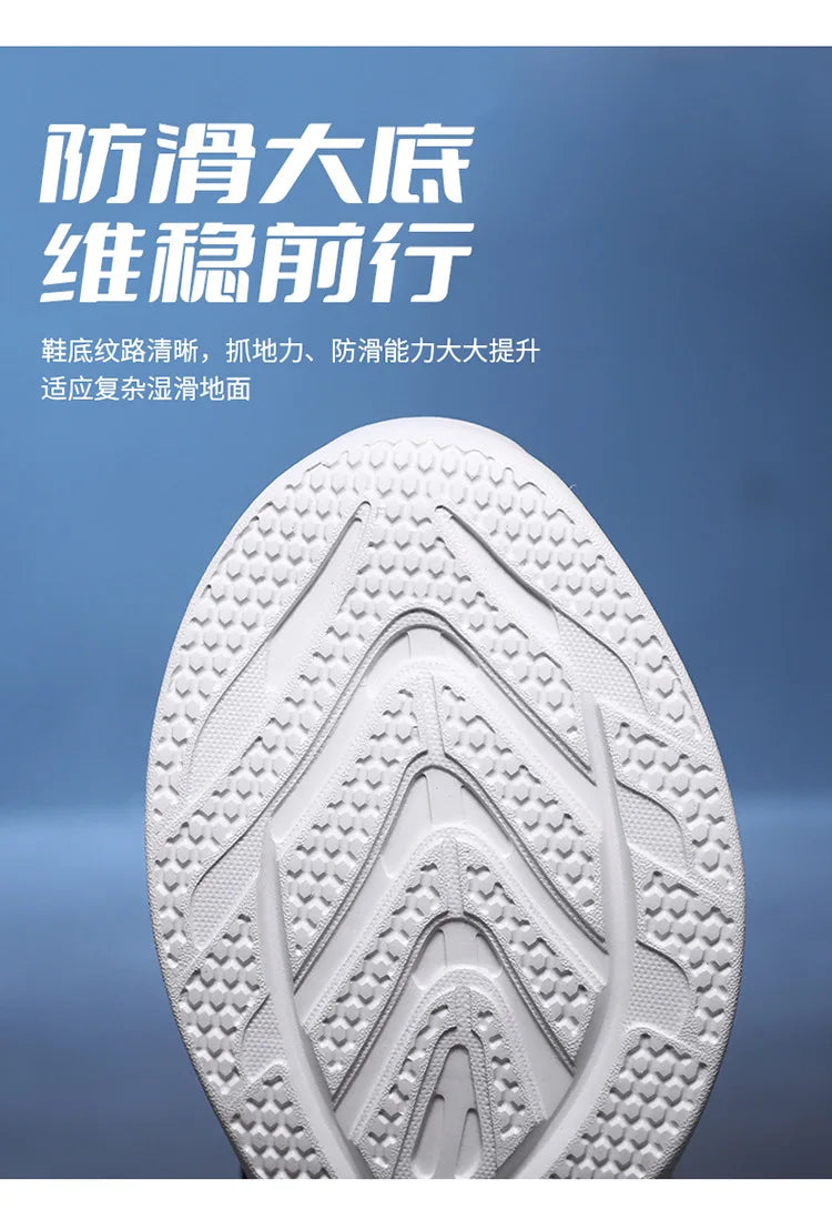 Women Men Shoes 2024 Autumn PU Leather Men's Sneakers Non-slip Casual Footwear Trainer Men Tenis Masculino Zapatillas Hombre