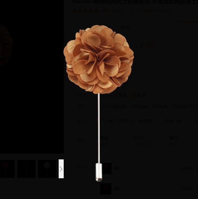 Men Floral Brooch